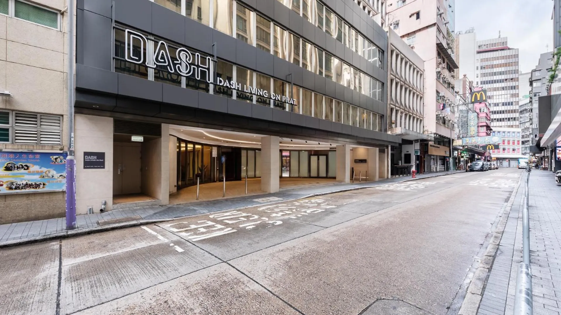 Dash Living On Prat Hong Kong Hotel