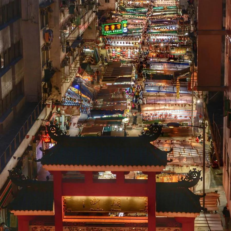 Dash Living On Prat Hong Kong Hotel